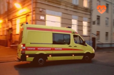 Наркологическая скорая в Кунгуре